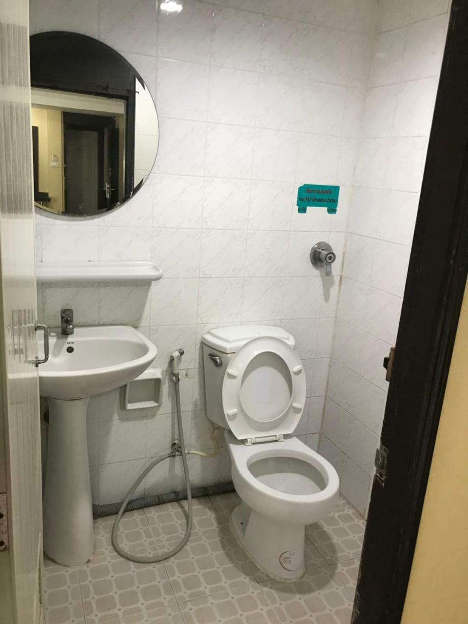 Khon Kaen Ruenrom Hotel Zewnętrze zdjęcie